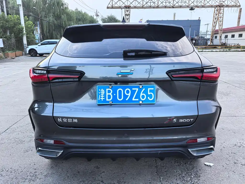 Oshan X5 2021 1.5T DCT Flagship