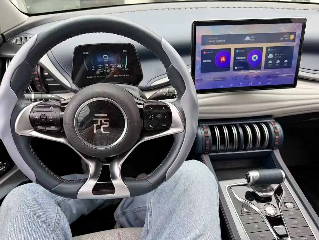 BYD Yuan Plus — миниатюра 7