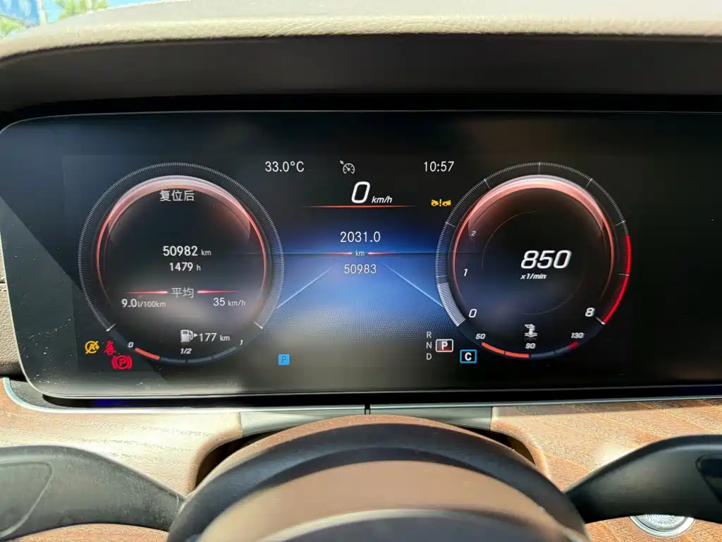 Mercedes-Benz E-Class — миниатюра 8