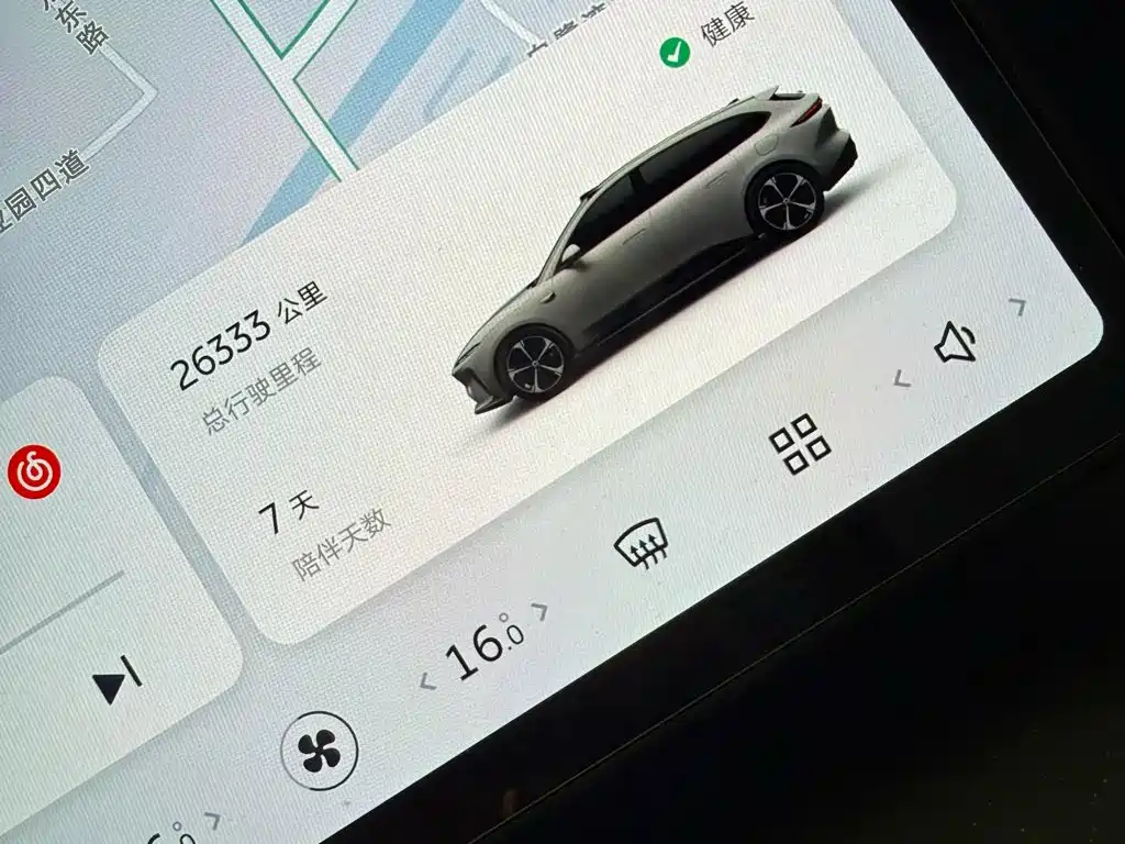NIO ET5T — миниатюра 15