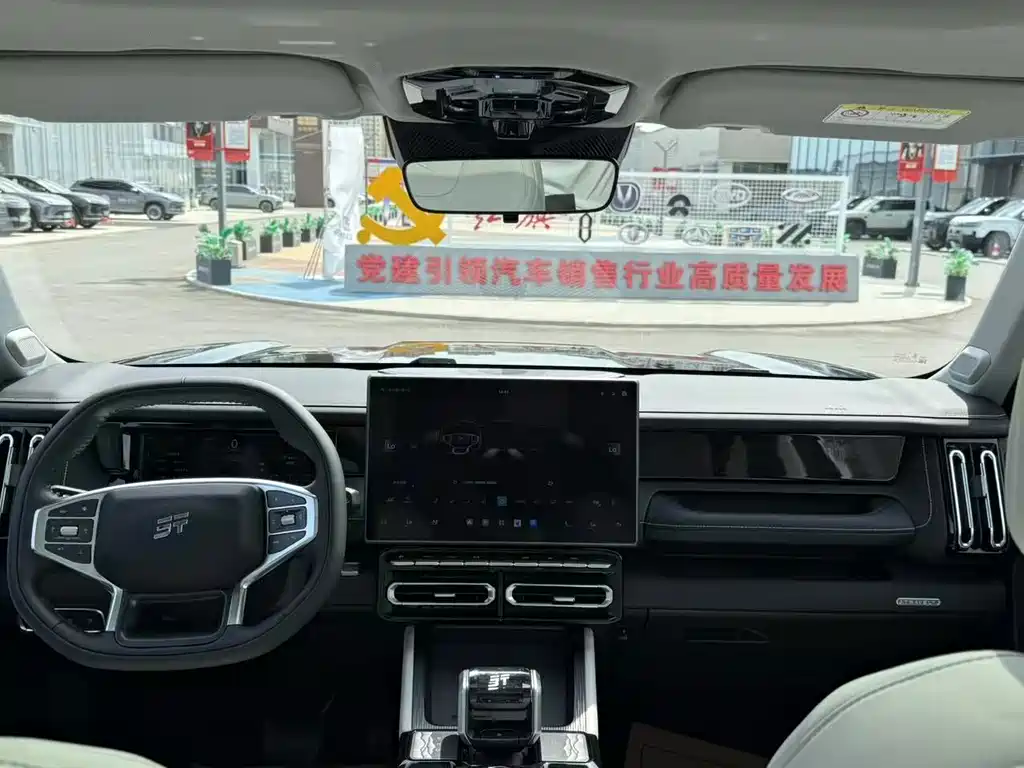 Shanhai Shanhai T1 — миниатюра 6