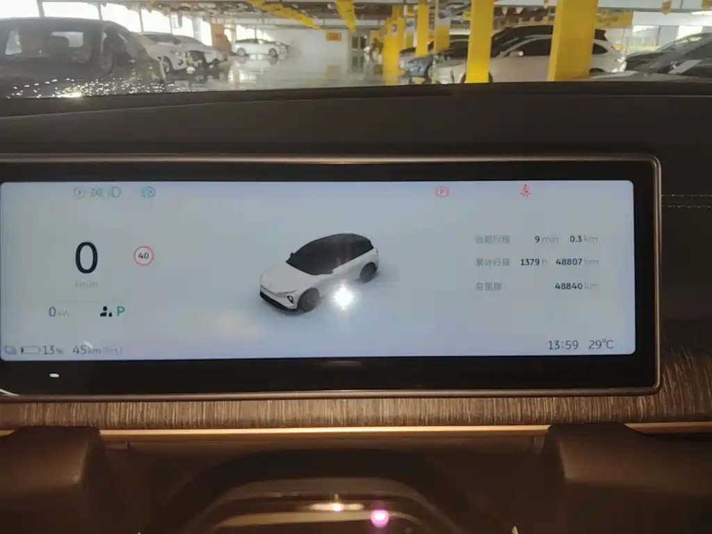 NIO ES6 — миниатюра 12