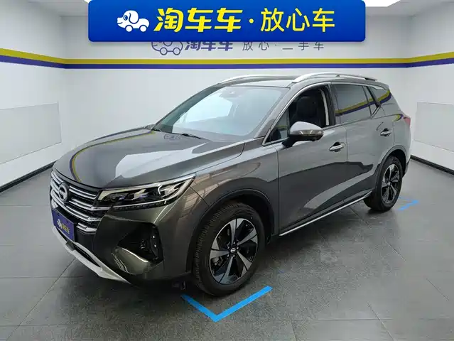 GAC TRUMPCHI GS4