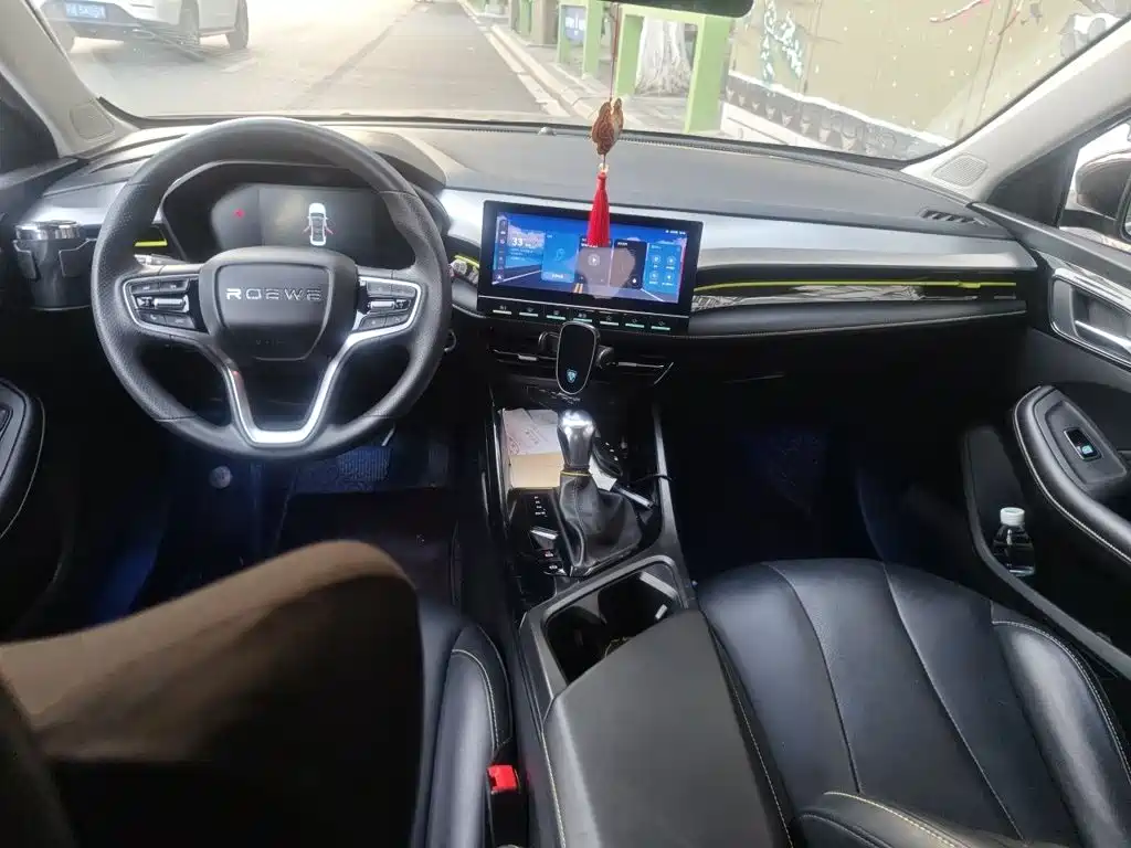 Roewe i5 — миниатюра 13