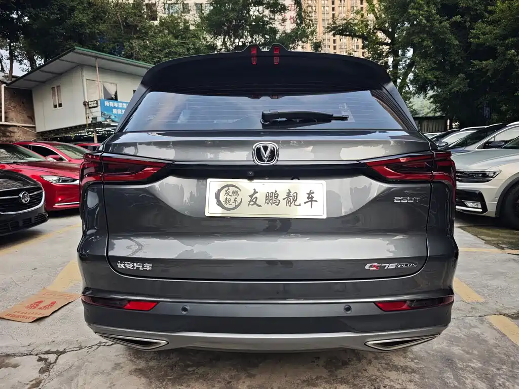 Changan CS75 PLUS — миниатюра 18