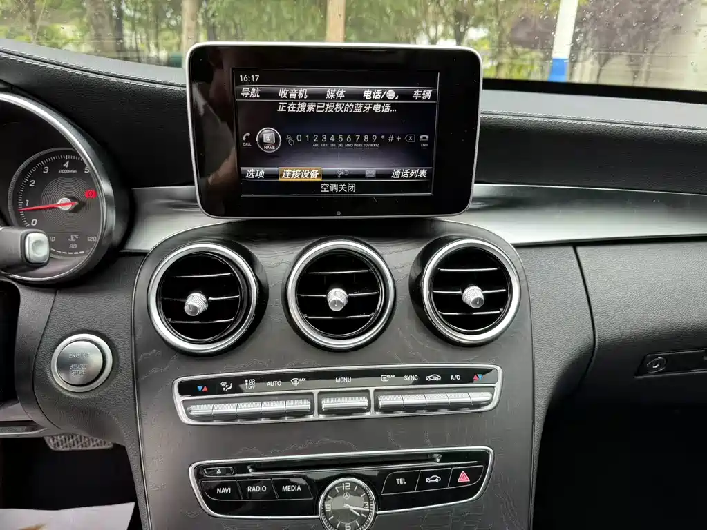 Mercedes-Benz C-Class — миниатюра 13
