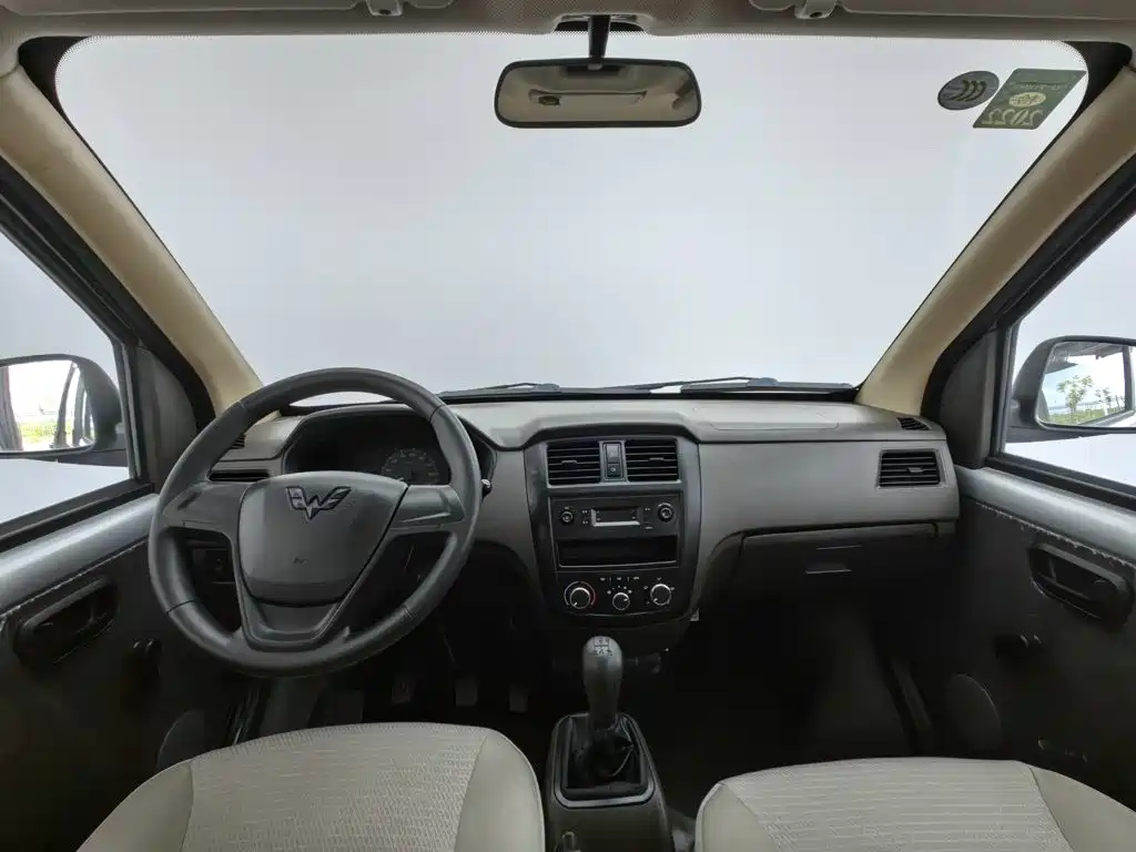 Wuling Rongguang — миниатюра 5