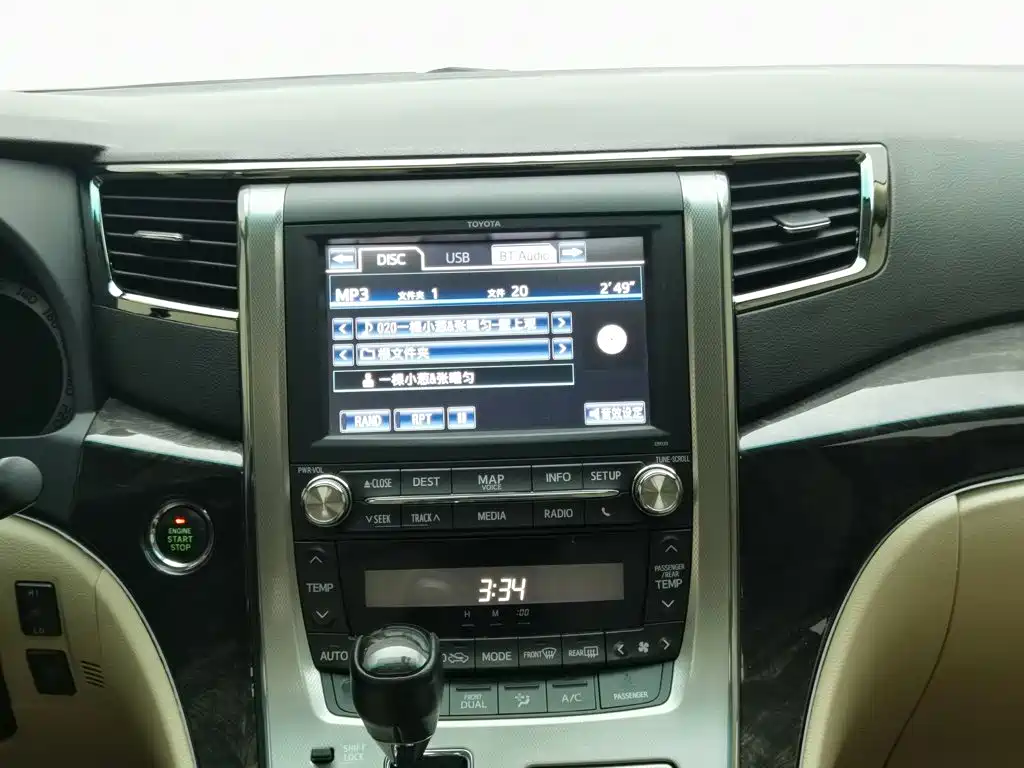 Toyota Alphard — миниатюра 12