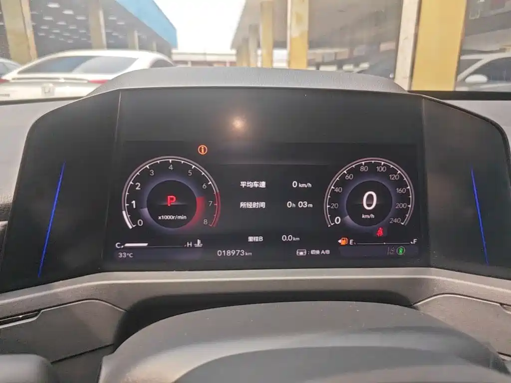 Honda Accord — миниатюра 12