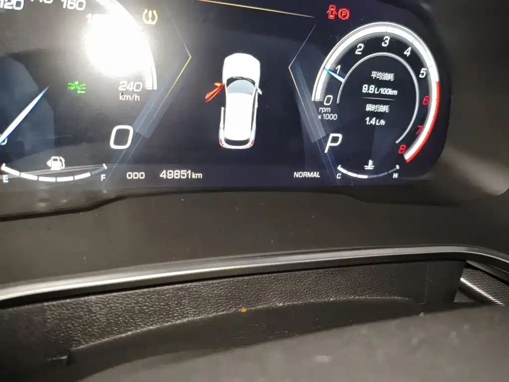 Wey Wey VV5 — миниатюра 9