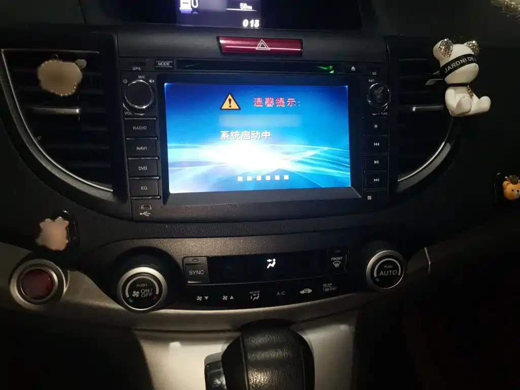Honda CR-V — миниатюра 6