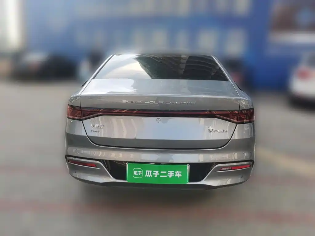 BYD Qin PLUS — миниатюра 4