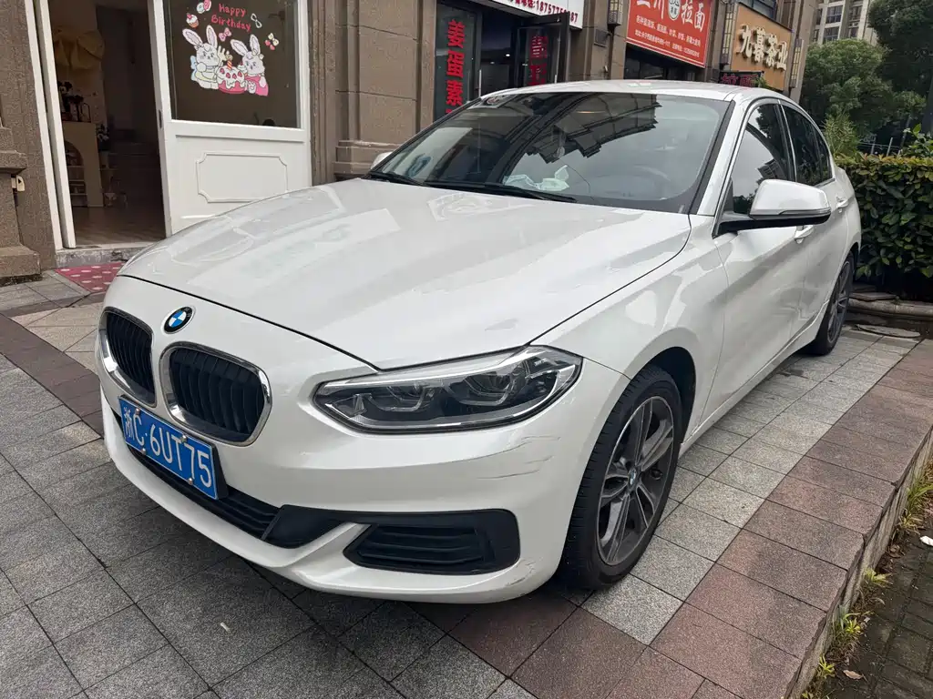 BMW 1 Series 2020 120i Fashion Type