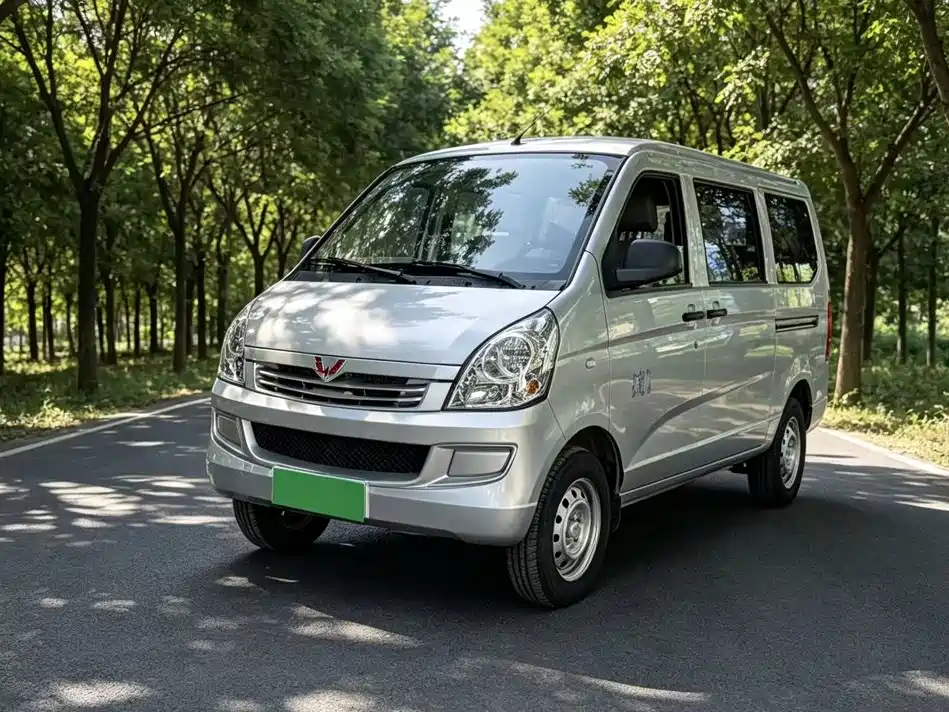 Wuling Rongguang S