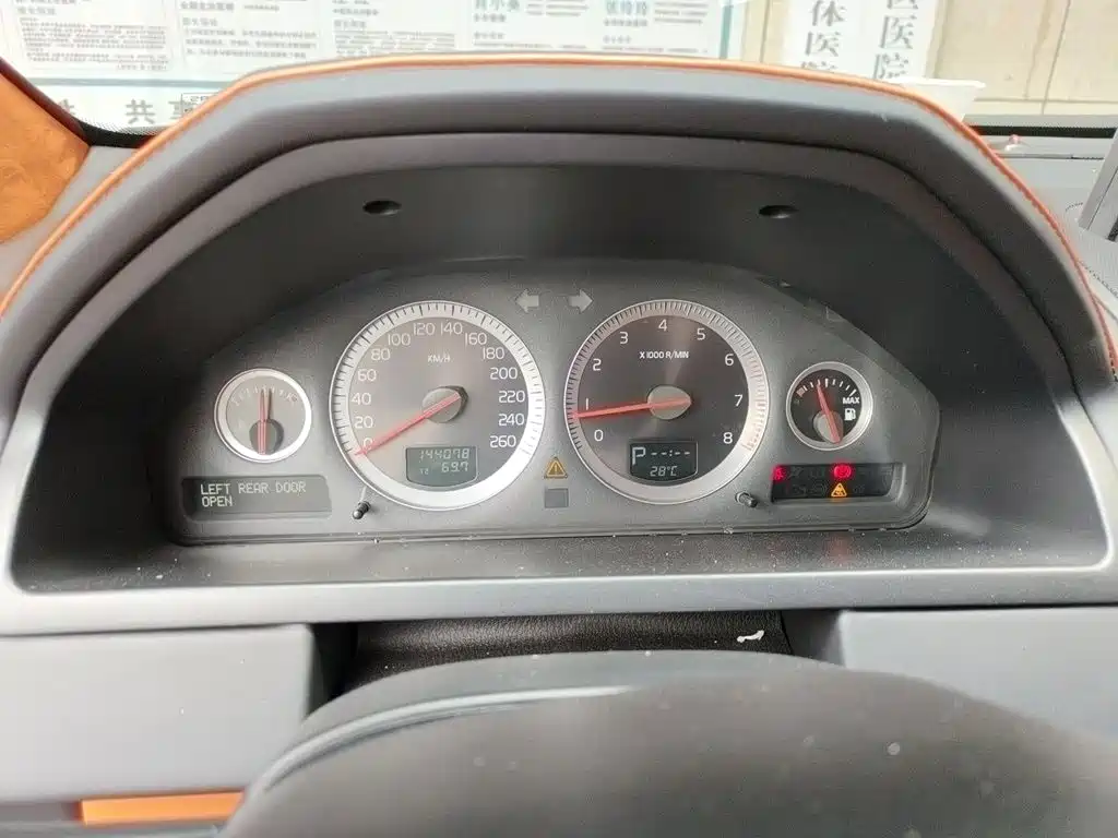 Volvo XC Classic — миниатюра 12