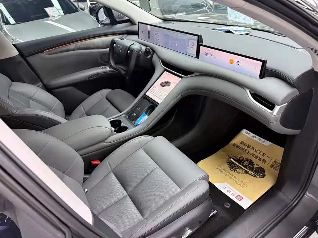 IM IM LS6 — миниатюра 11