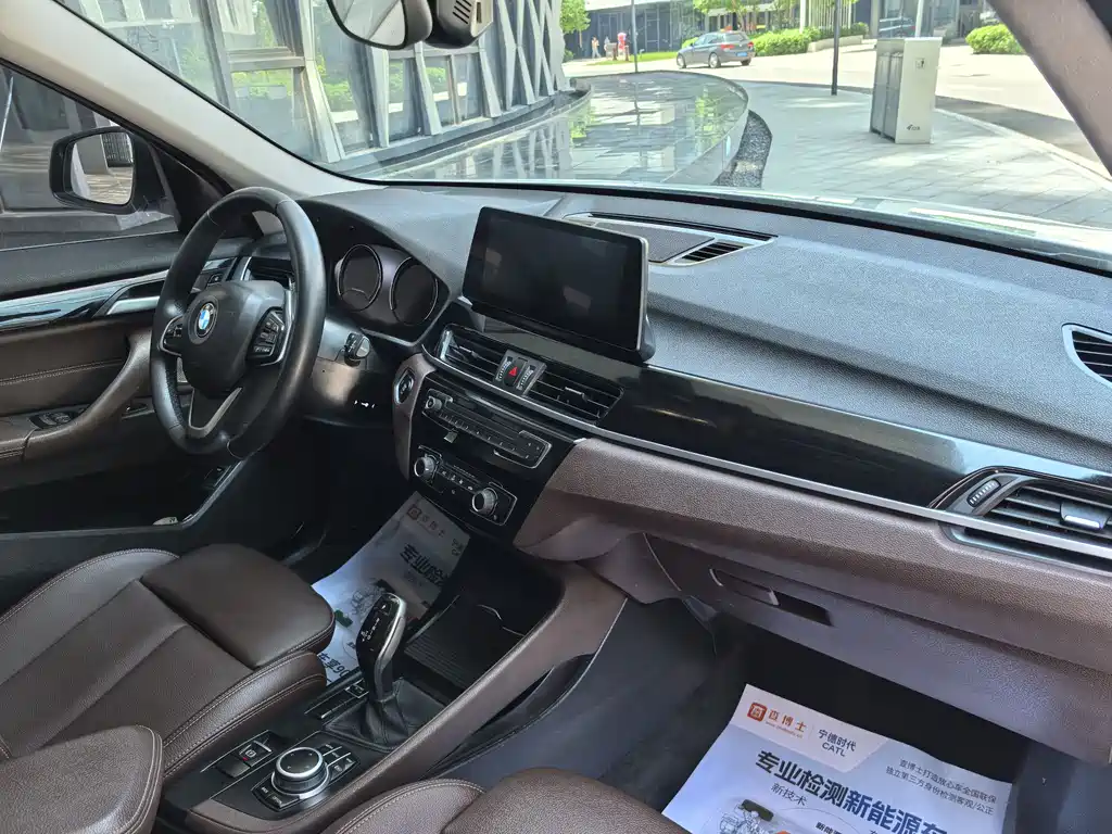 BMW X1 - фото 21