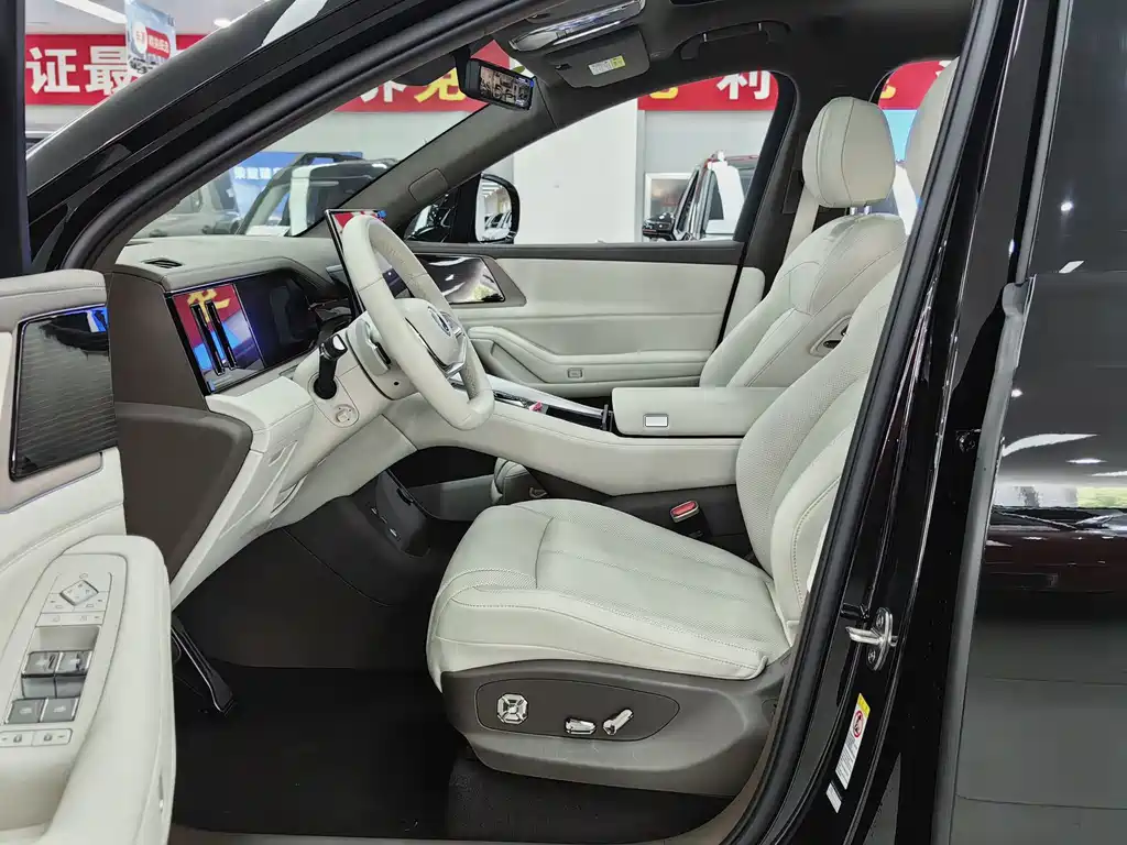 Denza N8L 2025 Flagship
