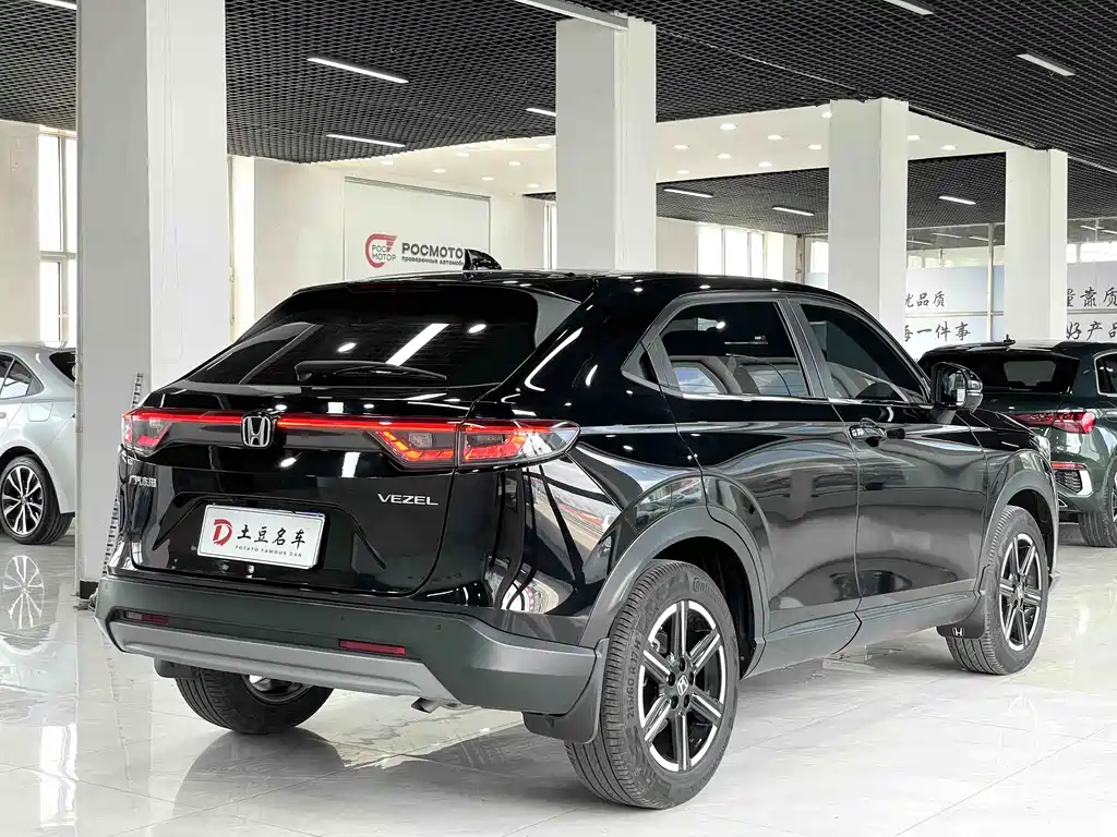 Honda Vezel 2023 1.5L CVT