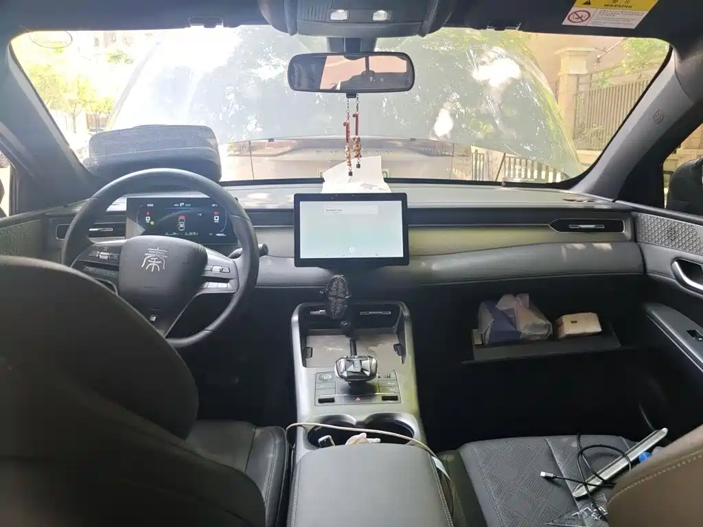BYD Qin Plus PLUS 2025 DM-i Smart Drive 55KM Lead