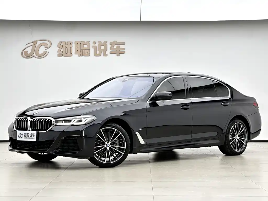 BMW 5 Series 2023