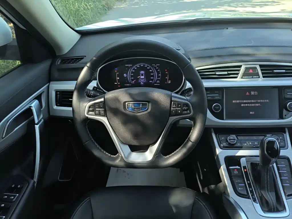 Geely Boyue — миниатюра 11