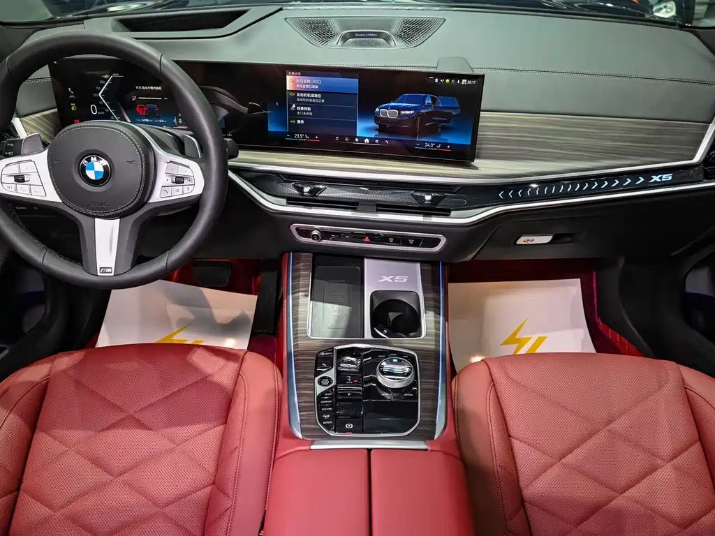 BMW X5 2023 xDrive 40Li M Sport
