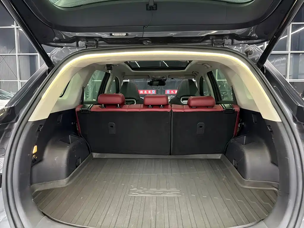 Changan CS75 PLUS — миниатюра 17