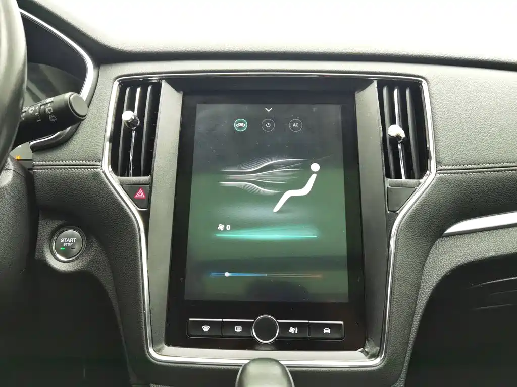 Roewe RX5 — миниатюра 12