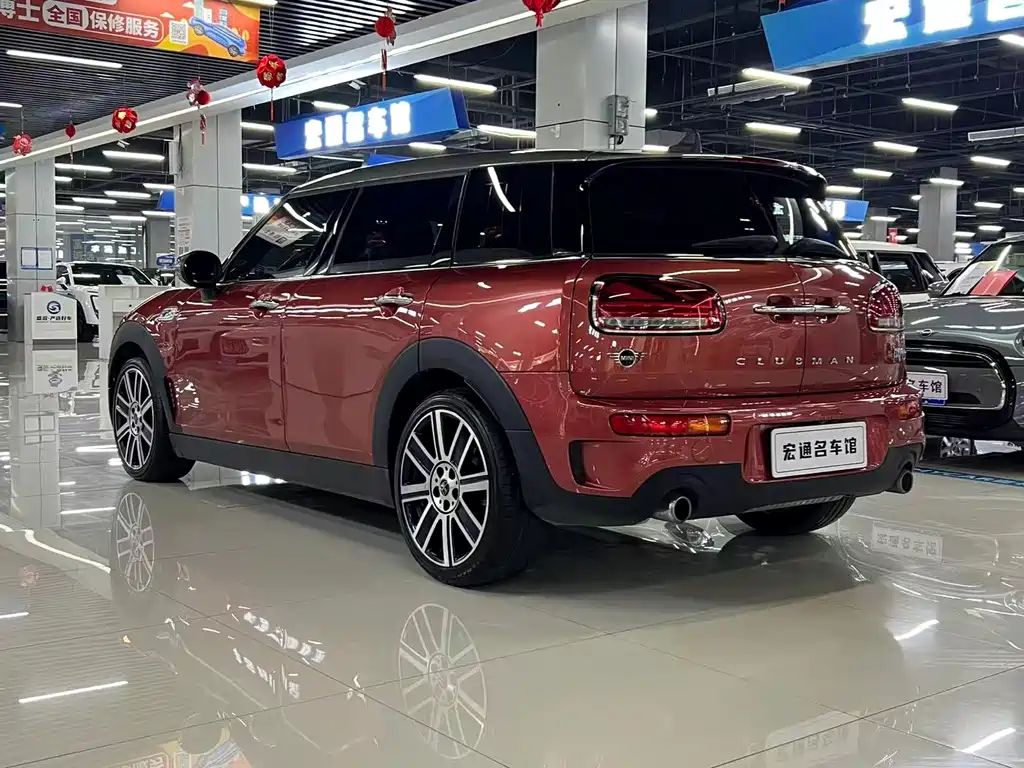 Mini Clubman 2019 2.0T COOPER S