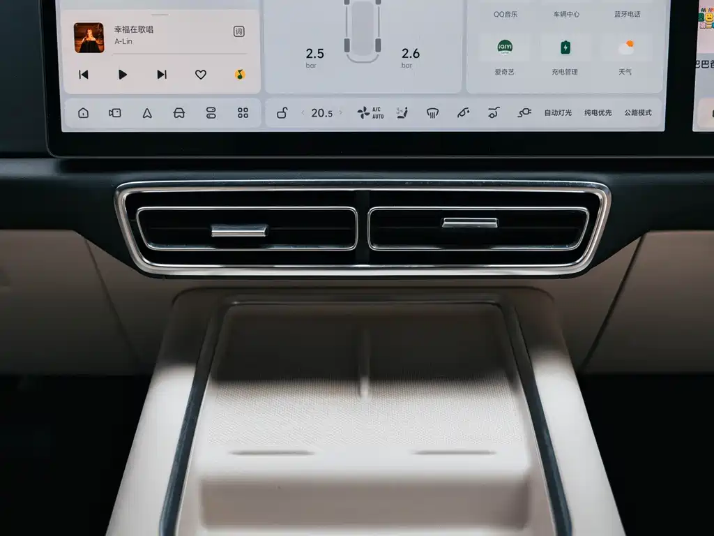 Li Auto Li L8 — миниатюра 14