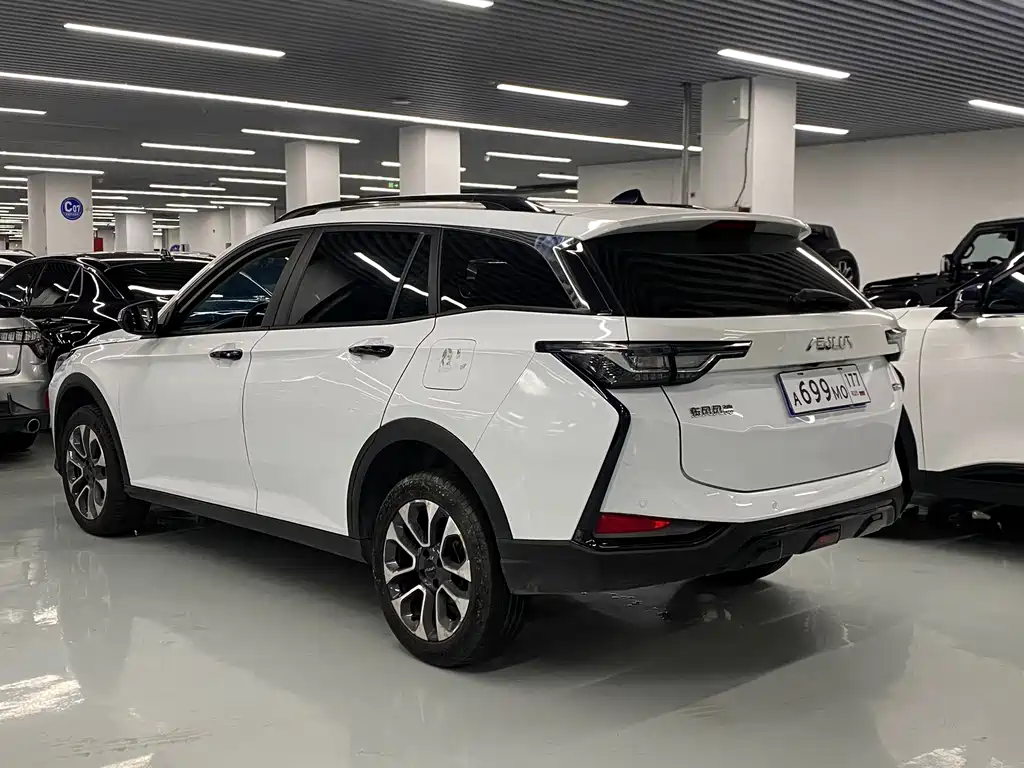 Aeolus GS — миниатюра 16
