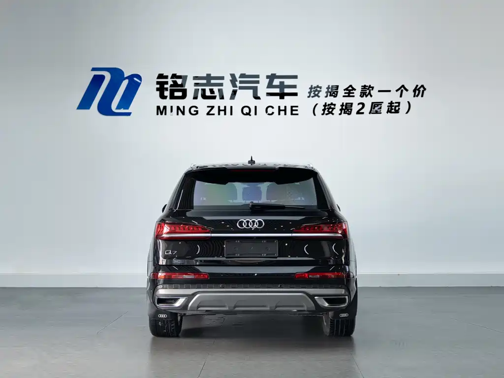 Audi Q7 — миниатюра 7