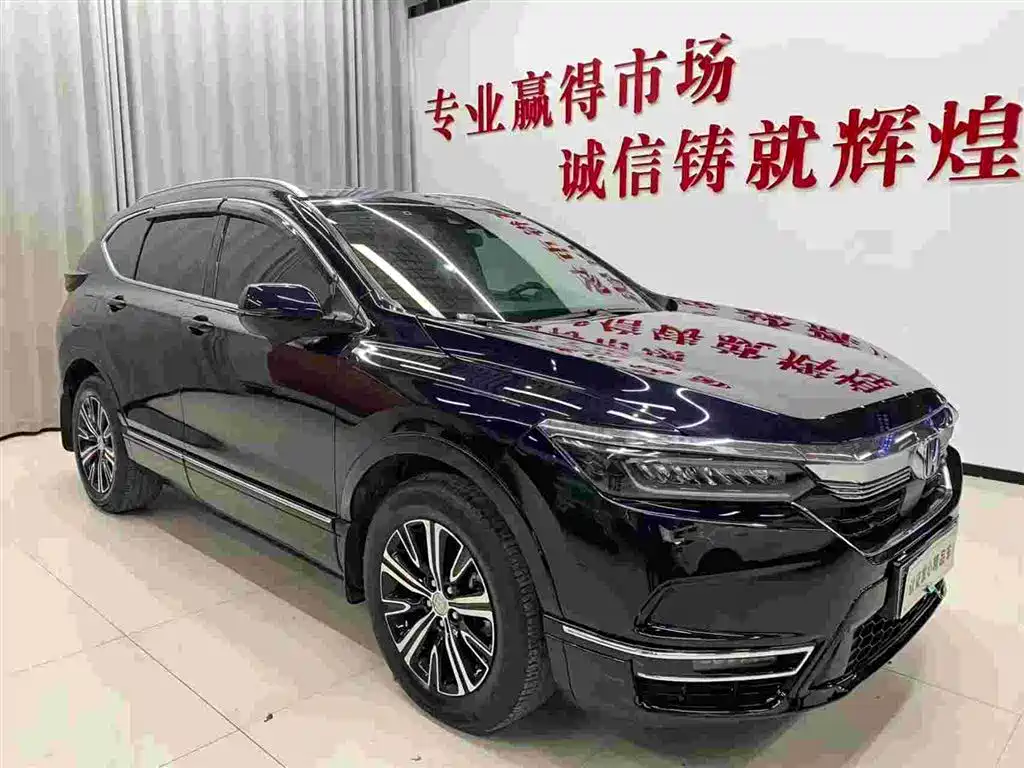 Honda Breeze PHEV e:PHEV Premium Edition, фото 4