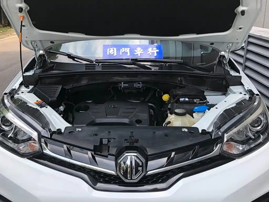 MG MG GS — миниатюра 4