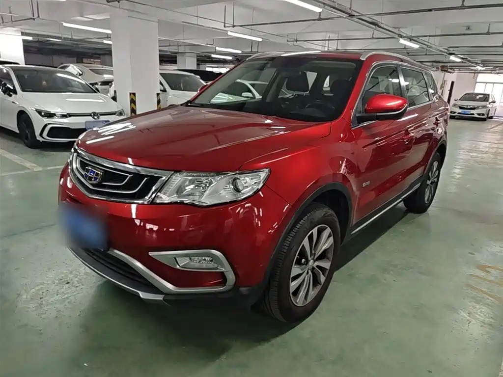 Geely Boyue 2017