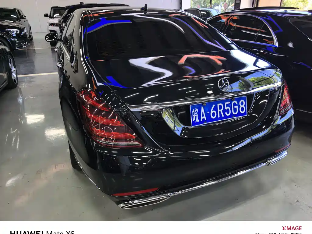 Mercedes-Benz S-Class — миниатюра 5