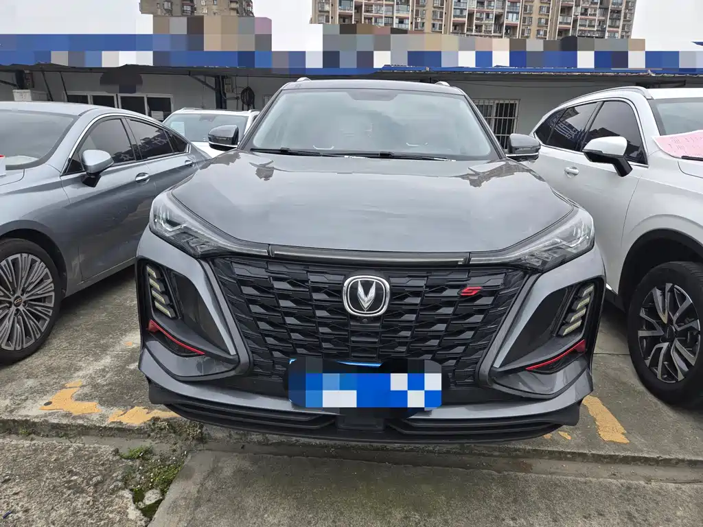 Changan CS75 PLUS — миниатюра 2