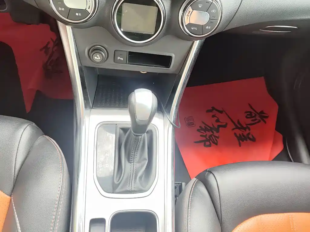 BYD Song — миниатюра 7