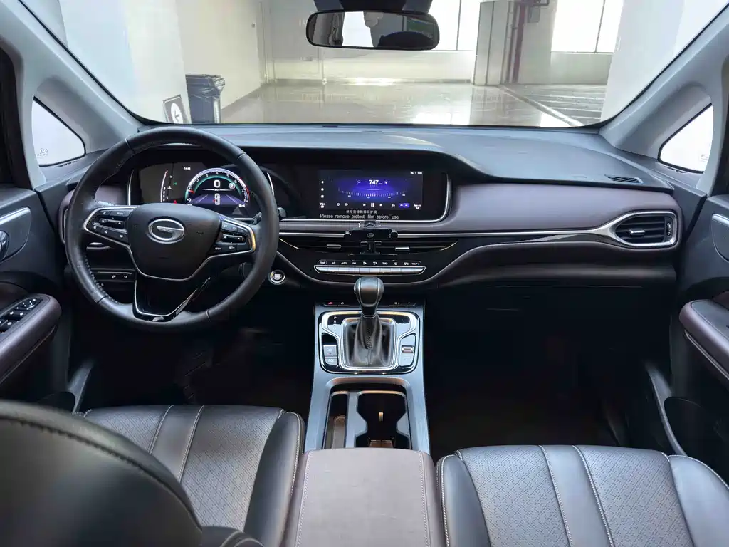 GAC Motor Trumpchi M6 — миниатюра 13