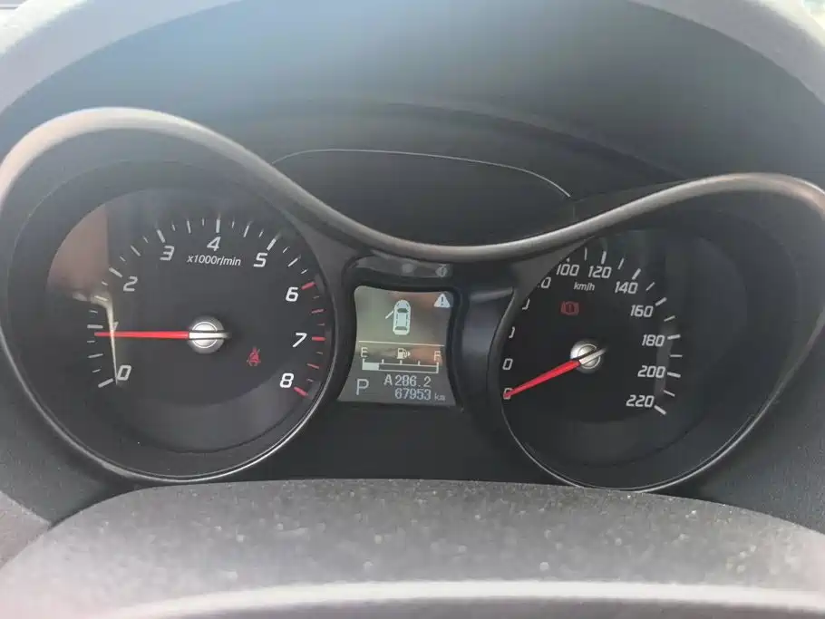 Haima Haima S5 — миниатюра 14