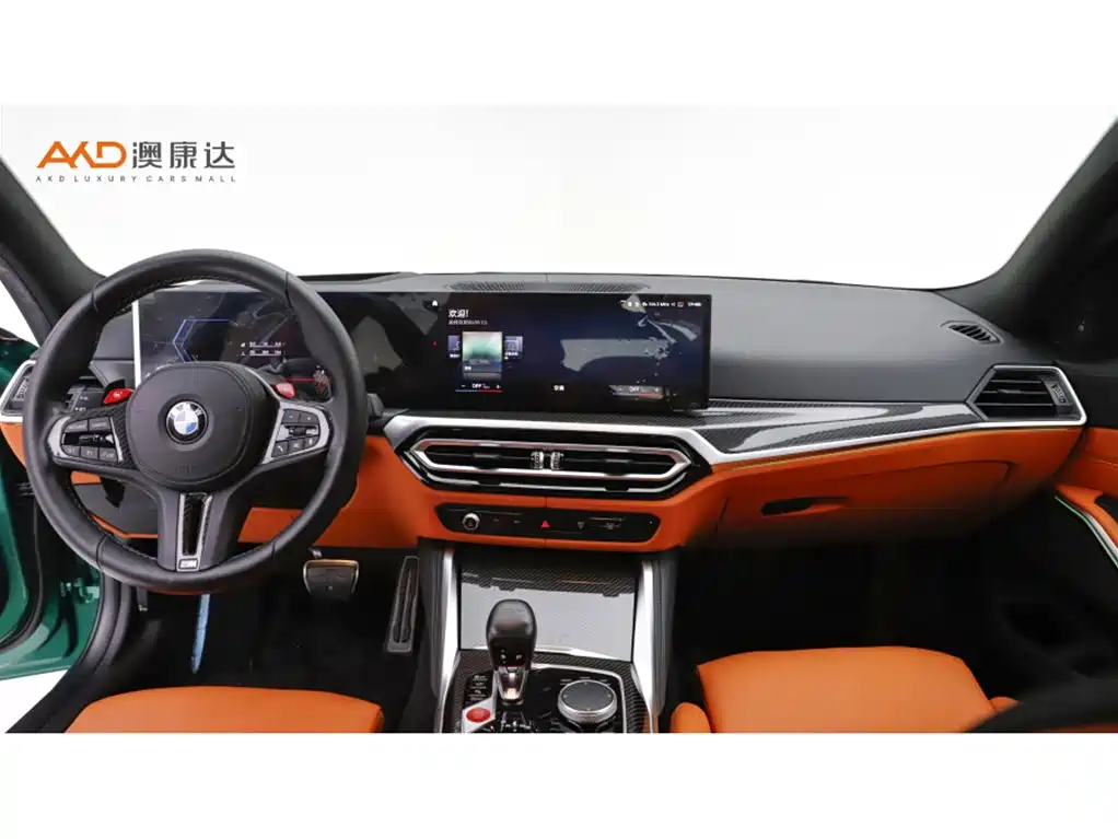BMW M3 — миниатюра 5
