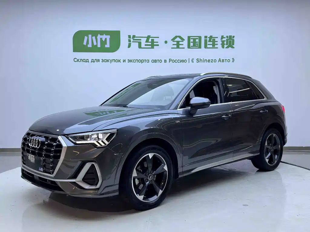 Audi Q3 2022