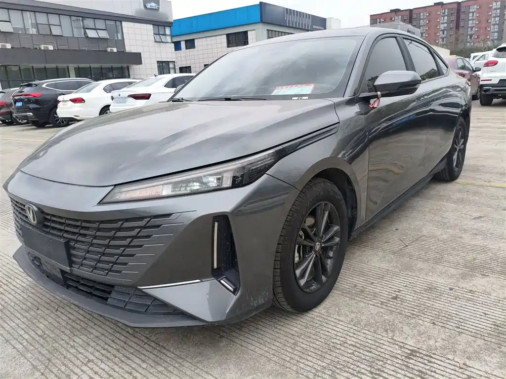 Changan Yida 2023