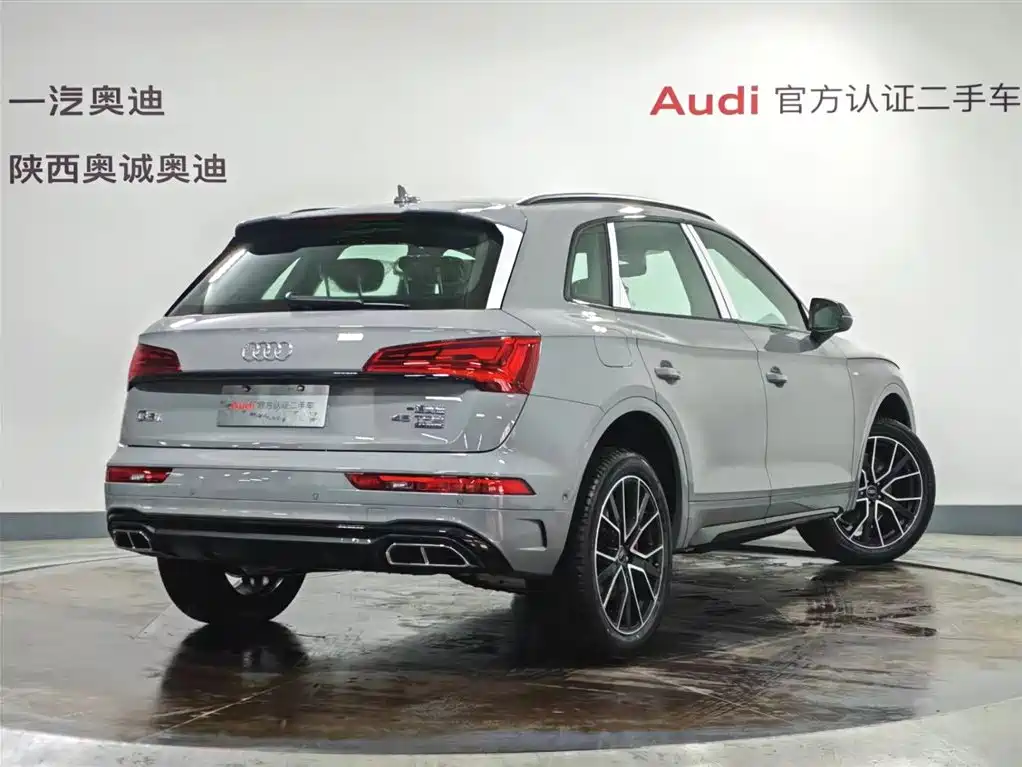 Audi Q5L 2026 45 TFSI Luxury
