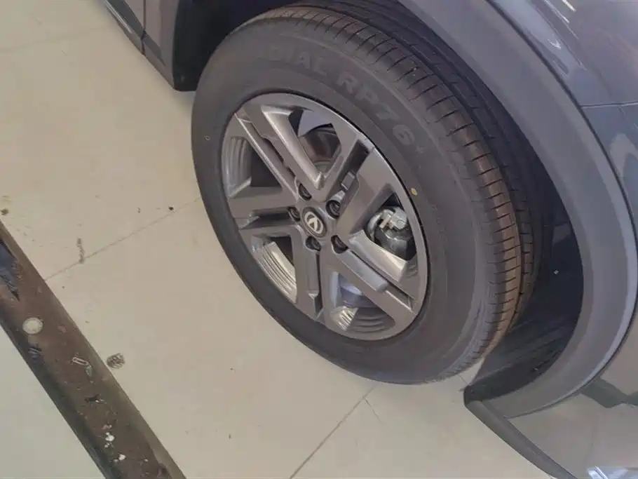 Changan X5 Plus 2026 1.5T PRO
