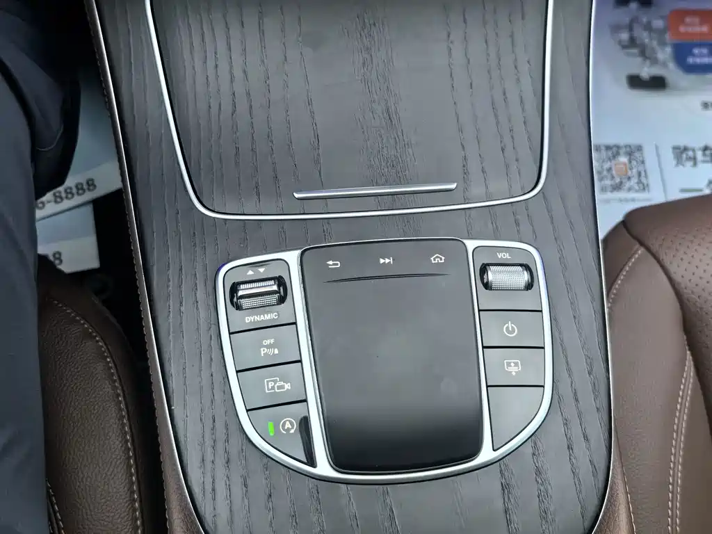 Mercedes-Benz E-Class — миниатюра 14