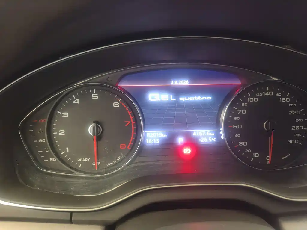 Audi Q5L — миниатюра 7
