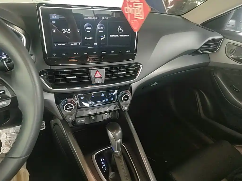 Hyundai Fista — миниатюра 13