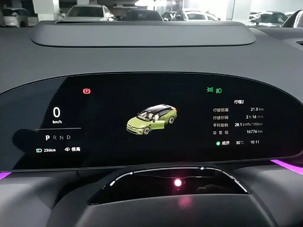 Zeekr Крайний Криптон 007 GT — миниатюра 12